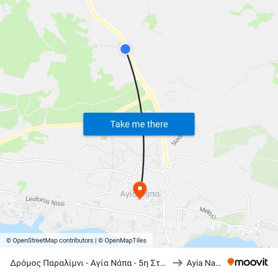 Δρόμος Παραλίμνι - Αγία Νάπα - 5η Στάση to Ayia Napa map
