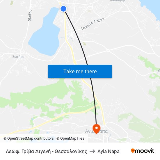 Λεωφ. Γρίβα Διγενή - Θεσσαλονίκης to Ayia Napa map