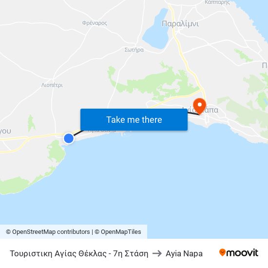 Τουριστικη Αγίας Θέκλας - 7η Στάση to Ayia Napa map