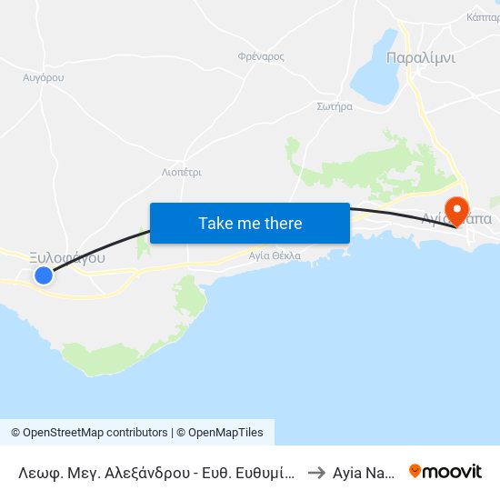 Λεωφ. Μεγ. Αλεξάνδρου - Ευθ. Ευθυμίου to Ayia Napa map