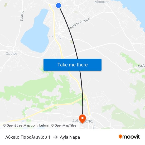 Λύκειο Παραλιμνίου 1 to Ayia Napa map