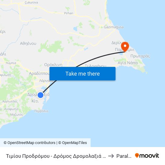 Τιμίου Προδρόμου - Δρόμος Δρομολαξιά - Αεροδρόμιο 2 to Paralímni map