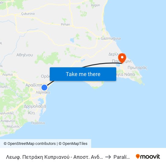 Λεωφ. Πετράκη Κυπριανού - Αποστ. Ανδρέου to Paralímni map