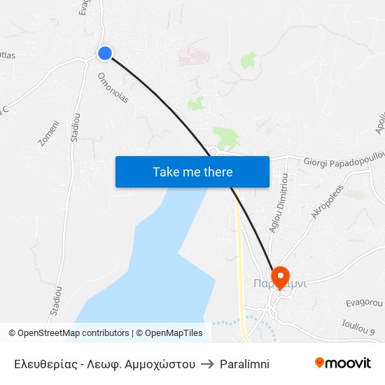 Ελευθερίας - Λεωφ. Αμμοχώστου to Paralímni map