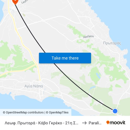 Λεωφ. Πρωταρά - Κάβο Γκρέκο - 21η Στάση to Paralímni map