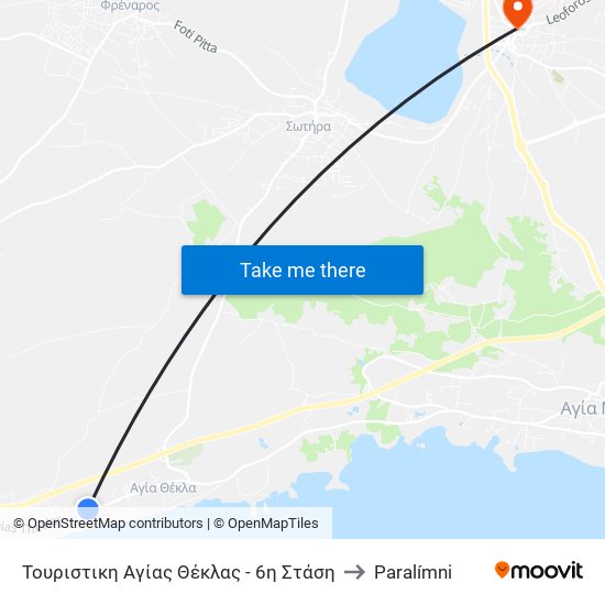 Τουριστικη Αγίας Θέκλας - 6η Στάση to Paralímni map