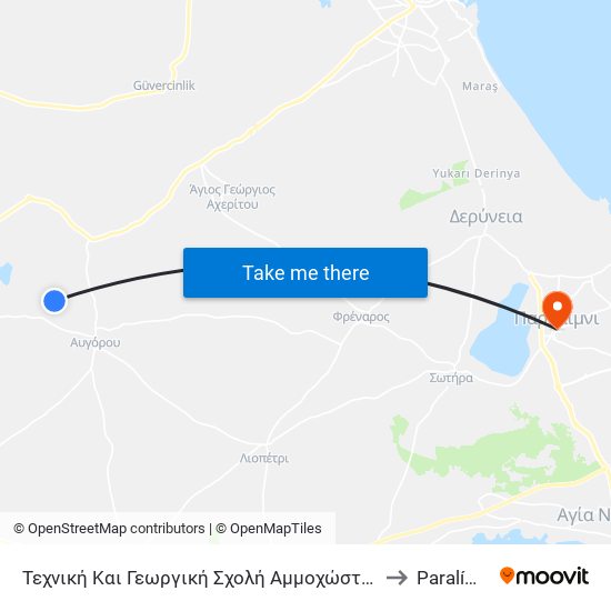 Τεχνική Και Γεωργική Σχολή Αμμοχώστου 2 to Paralímni map