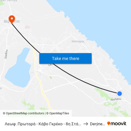 Λεωφ. Πρωταρά - Κάβο Γκρέκο - 8η Στάση to Derýneia map