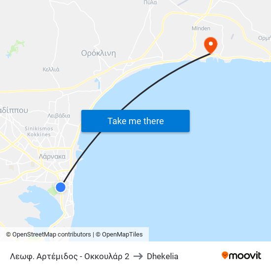Λεωφ. Αρτέμιδος - Οκκουλάρ 2 to Dhekelia map