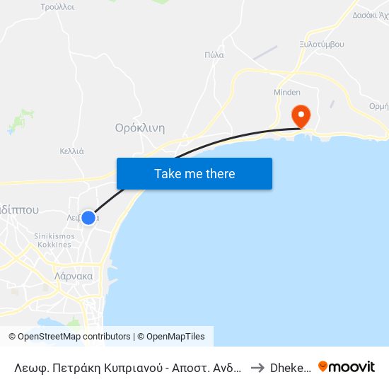 Λεωφ. Πετράκη Κυπριανού - Αποστ. Ανδρέου to Dhekelia map