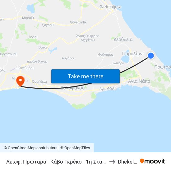 Λεωφ. Πρωταρά - Κάβο Γκρέκο - 1η Στάση to Dhekelia map