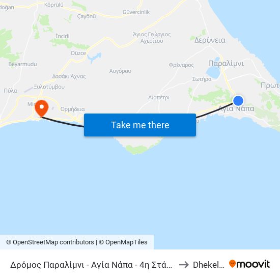 Δρόμος Παραλίμνι - Αγία Νάπα - 4η Στάση to Dhekelia map