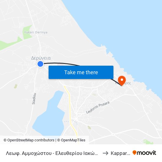 Λεωφ. Αμμοχώστου - Ελευθερίου Ιακώβου to Kapparis map