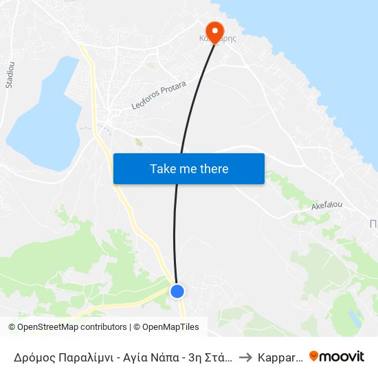 Δρόμος Παραλίμνι - Αγία Νάπα - 3η Στάση to Kapparis map