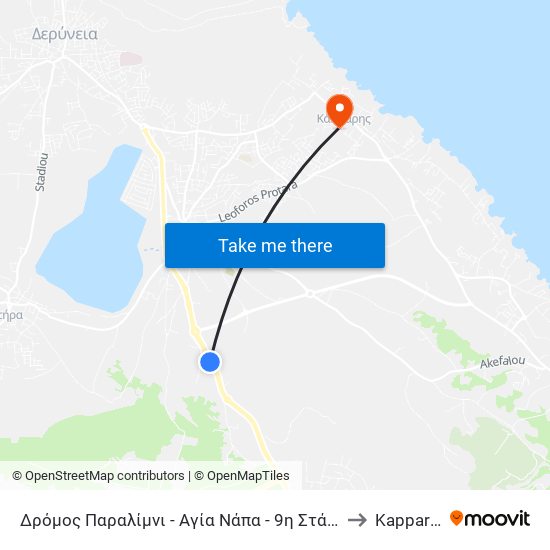 Δρόμος Παραλίμνι - Αγία Νάπα - 9η Στάση to Kapparis map