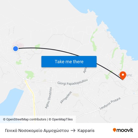 Γενικό Νοσοκομείο Αμμοχώστου to Kapparis map