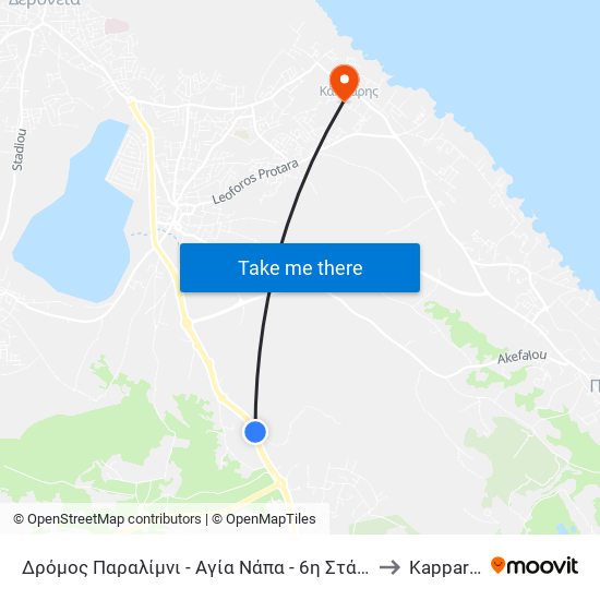 Δρόμος Παραλίμνι - Αγία Νάπα - 6η Στάση to Kapparis map