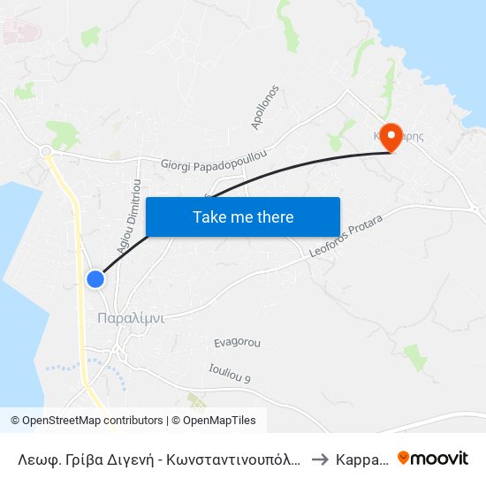 Λεωφ. Γρίβα Διγενή - Κωνσταντινουπόλεως 2 to Kapparis map