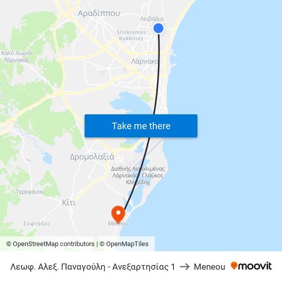 Λεωφ. Αλεξ. Παναγούλη - Ανεξαρτησίας 1 to Meneou map