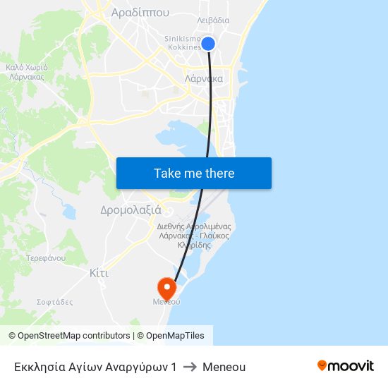 Εκκλησία Αγίων Αναργύρων 1 to Meneou map