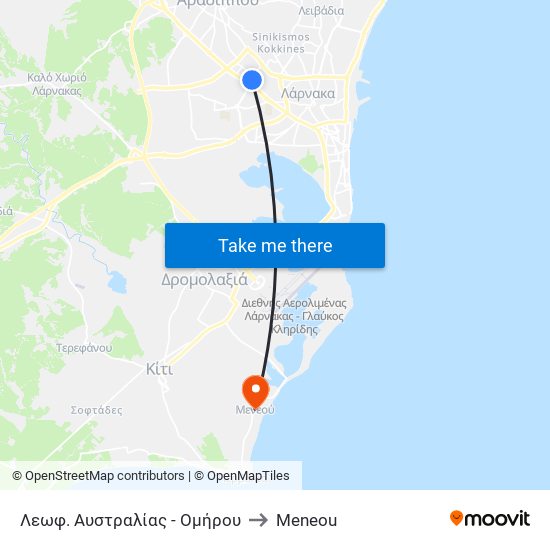 Λεωφ. Αυστραλίας - Ομήρου to Meneou map