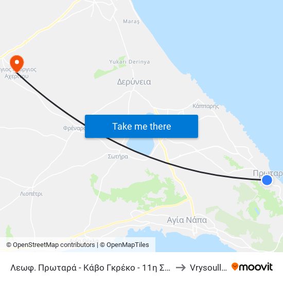 Λεωφ. Πρωταρά - Κάβο Γκρέκο - 11η Στάση to Vrysoulles map