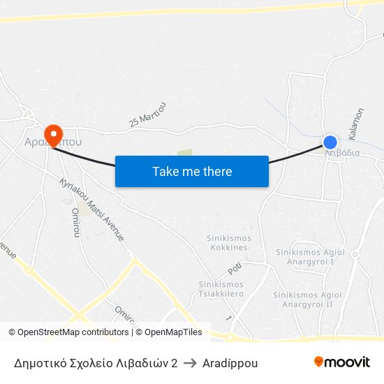 Δημοτικό Σχολείο Λιβαδιών 2 to Aradíppou map