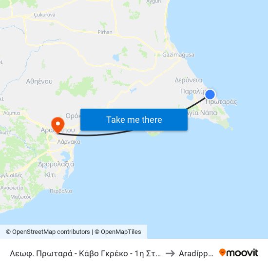 Λεωφ. Πρωταρά - Κάβο Γκρέκο - 1η Στάση to Aradíppou map