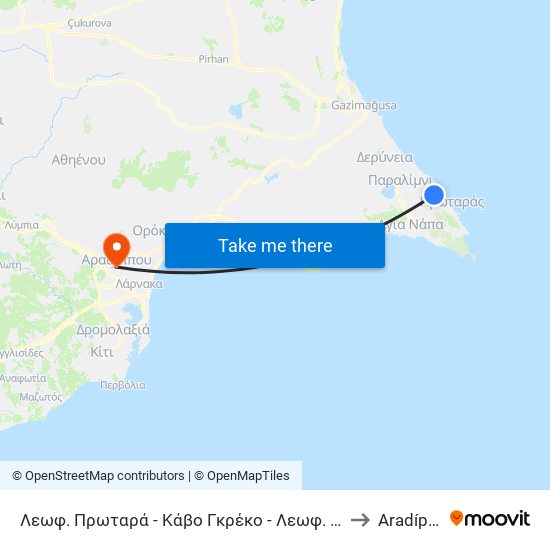 Λεωφ. Πρωταρά - Κάβο Γκρέκο - Λεωφ. Περνέρας 1 to Aradíppou map