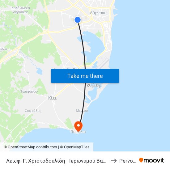 Λεωφ. Γ. Χριστοδουλίδη - Ιερωνύμου Βαρλαάμ to Pervolia map