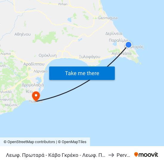 Λεωφ. Πρωταρά - Κάβο Γκρέκο - Λεωφ. Περνέρας 1 to Pervolia map