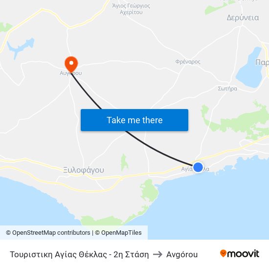 Τουριστικη Αγίας Θέκλας - 2η Στάση to Avgórou map