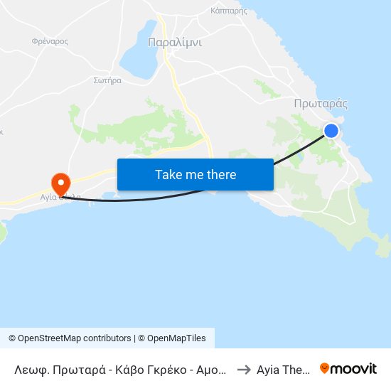 Λεωφ. Πρωταρά - Κάβο Γκρέκο - Αμοργού to Ayia Thekla map