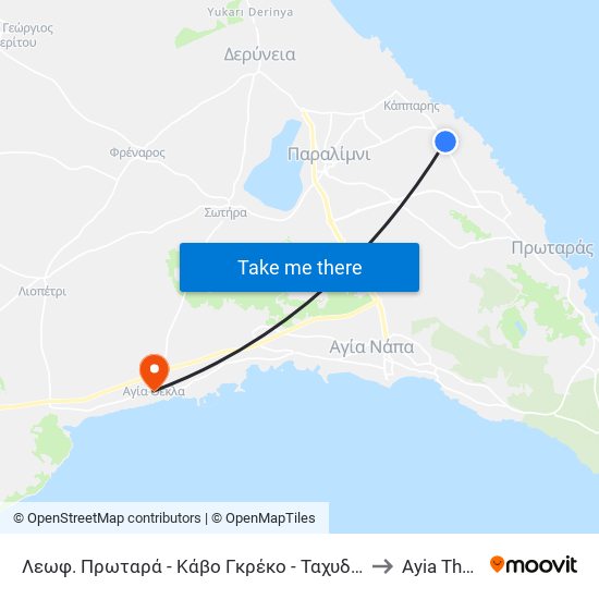 Λεωφ. Πρωταρά - Κάβο Γκρέκο - Ταχυδρομείο 1 to Ayia Thekla map