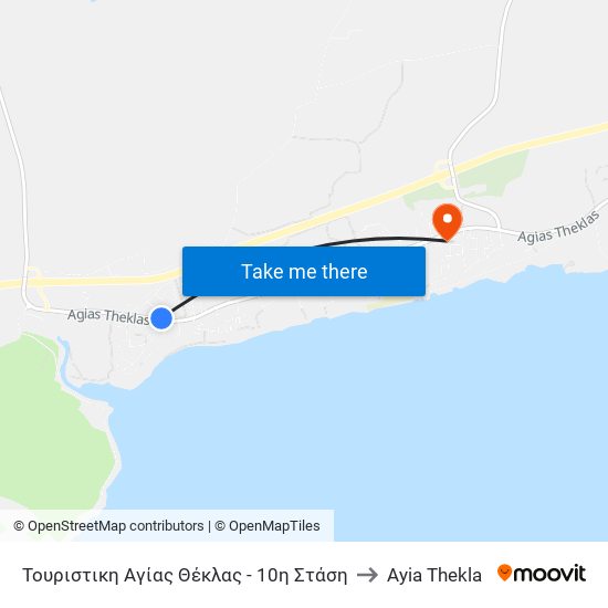 Τουριστικη Αγίας Θέκλας - 10η Στάση to Ayia Thekla map