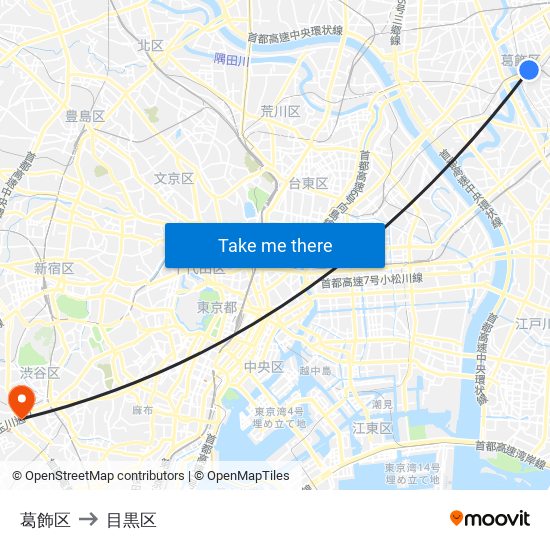 葛飾区 to 目黒区 map