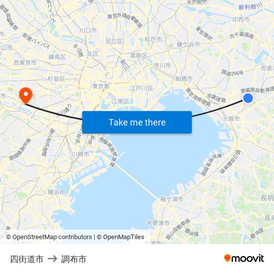 四街道市 to 調布市 map