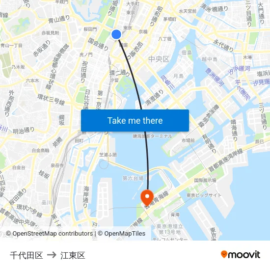 千代田区 to 江東区 map