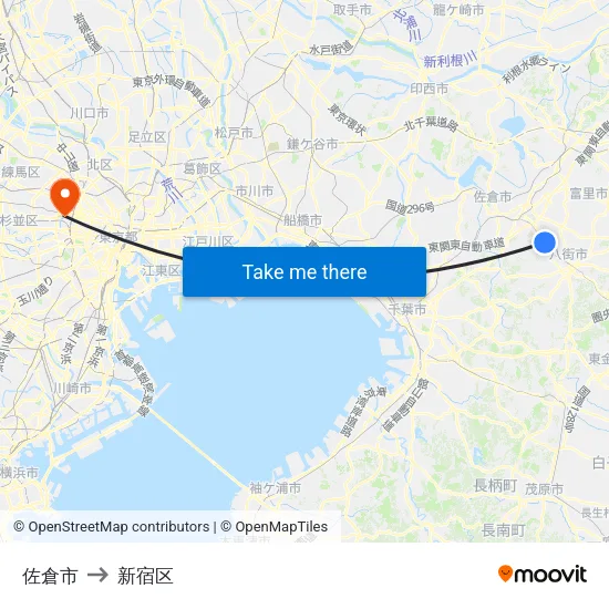 佐倉市 to 新宿区 map