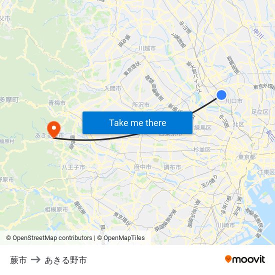 蕨市 to あきる野市 map