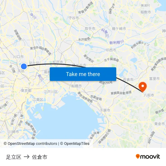 足立区 to 佐倉市 map