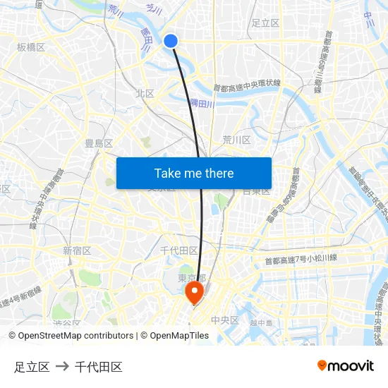 足立区 to 千代田区 map