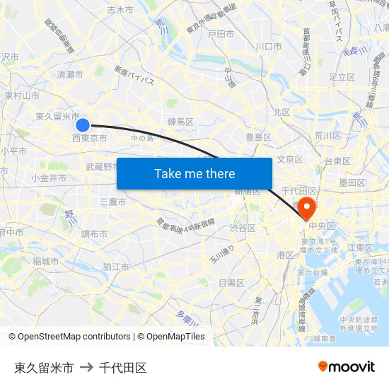 東久留米市 to 千代田区 map