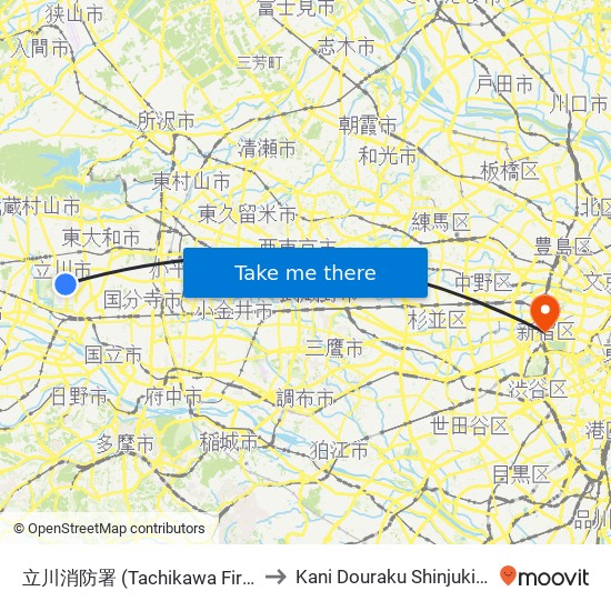 立川消防署 (Tachikawa Fire Station) to Kani Douraku Shinjuki Eki Mae map