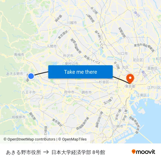 あきる野市役所 to 日本大学経済学部 8号館 map