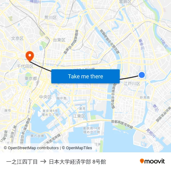 一之江四丁目 to 日本大学経済学部 8号館 map