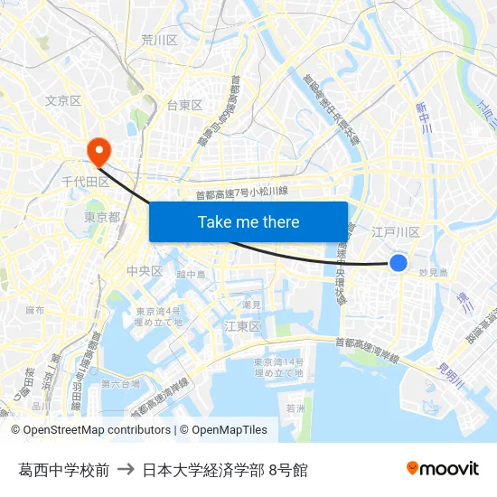 葛西中学校前 to 日本大学経済学部 8号館 map