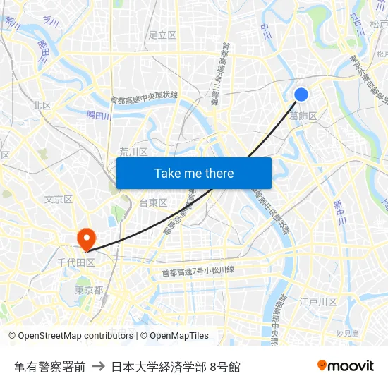 亀有警察署前 to 日本大学経済学部 8号館 map