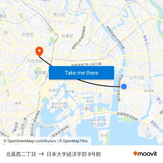 北葛西二丁目 to 日本大学経済学部 8号館 map