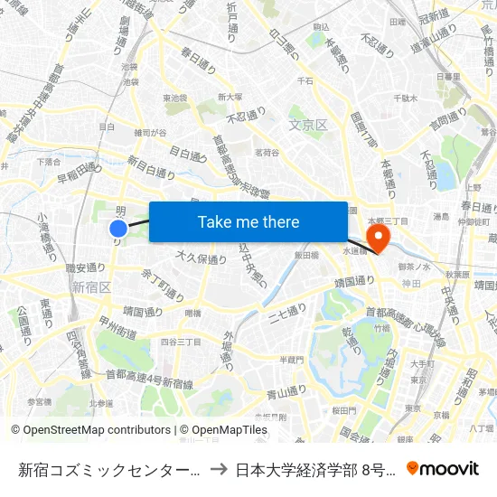 新宿コズミックセンター前 to 日本大学経済学部 8号館 map